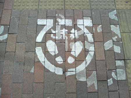 f:id:an_dan_go:20070813143912j:image
