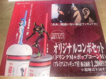 f:id:an_dan_go:20070901145913j:image