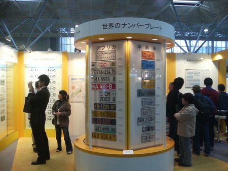 f:id:an_dan_go:20071109145819j:image f:id:an_dan_go:20071109145819j:image