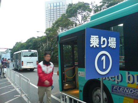 f:id:an_dan_go:20071109153833j:image