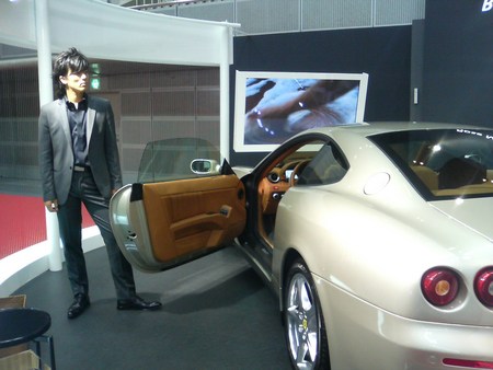 f:id:an_dan_go:20071109163544j:image