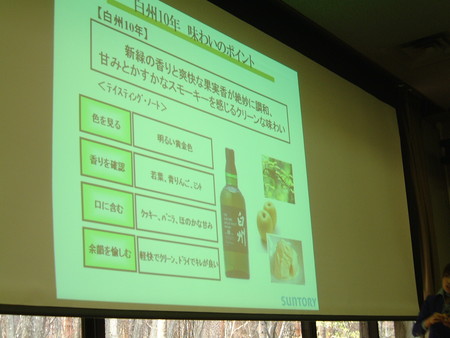 f:id:an_dan_go:20080329151149j:image f:id:an_dan_go:20080329151149j:image