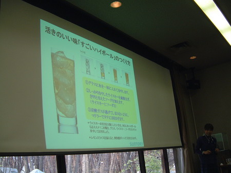 f:id:an_dan_go:20080329153409j:image f:id:an_dan_go:20080329153409j:image