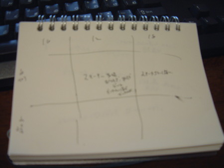 f:id:an_dan_go:20080331013708j:image f:id:an_dan_go:20080331013708j:image