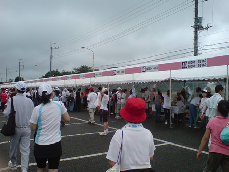 f:id:an_dan_go:20080622083917j:image