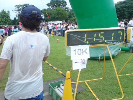 f:id:an_dan_go:20080622110528j:image