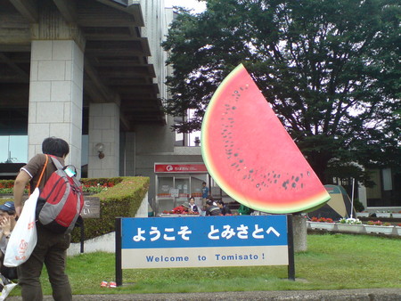 f:id:an_dan_go:20080622122748j:image