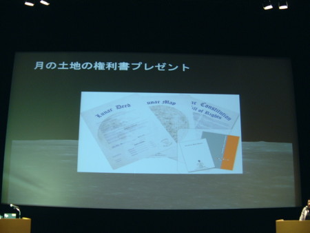 f:id:an_dan_go:20080910204557j:image:h250:right