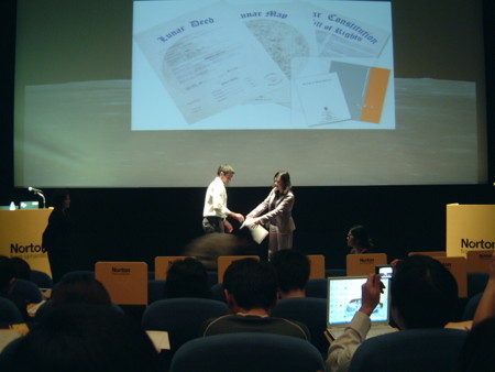 f:id:an_dan_go:20080910204653j:image:h250:left