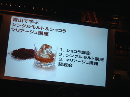 f:id:an_dan_go:20090203193446j:image