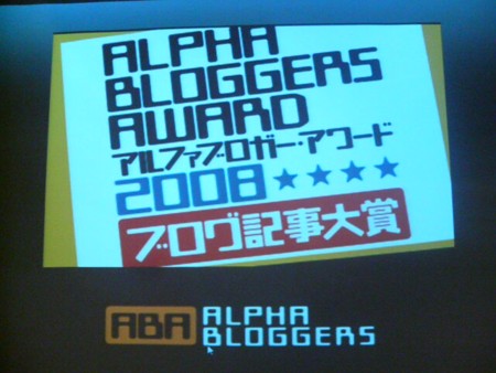 f:id:an_dan_go:20090220192126j:image f:id:an_dan_go:20090220192126j:image