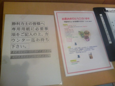 f:id:an_dan_go:20090516155048j:image