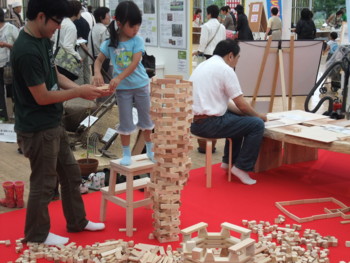 f:id:an_dan_go:20090702132349j:image:left