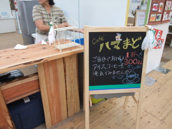 f:id:an_dan_go:20090702145940j:image:left