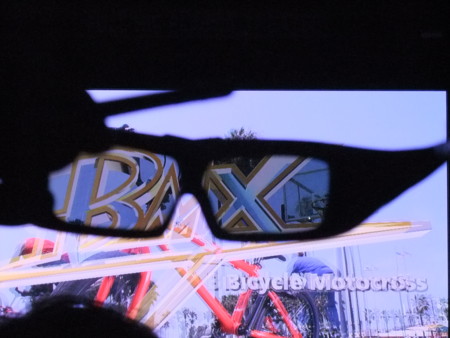 f:id:an_dan_go:20090717203059j:image