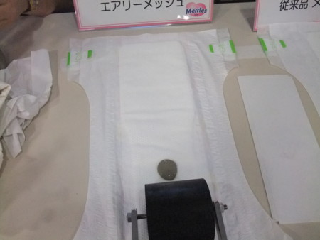 f:id:an_dan_go:20090804160258j:image:w300:right