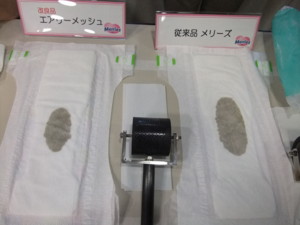 f:id:an_dan_go:20090804160319j:image:left