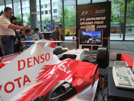 f:id:an_dan_go:20090830140301j:image