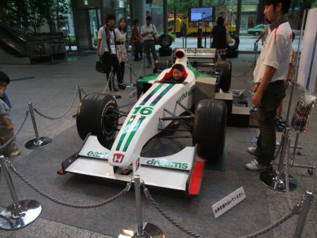 f:id:an_dan_go:20090830144000j:image