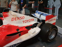 f:id:an_dan_go:20090830144219j:image:w220