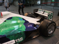 f:id:an_dan_go:20090830144239j:image:left:w220