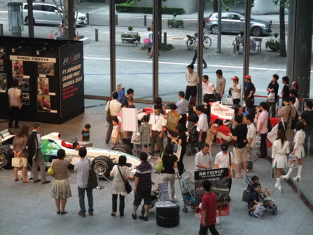 f:id:an_dan_go:20090830144542j:image