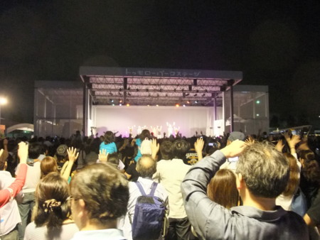 f:id:an_dan_go:20090927183609j:image