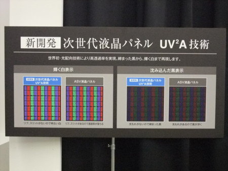 f:id:an_dan_go:20090929192519j:image:w300:right