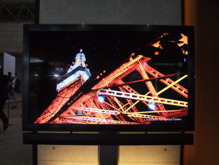 f:id:an_dan_go:20091006131344j:image
