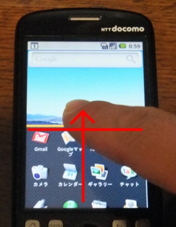 f:id:an_dan_go:20091106222859j:image:h250
