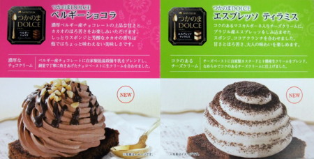 f:id:an_dan_go:20100826144258j:image
