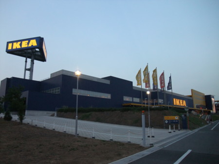 f:id:an_dan_go:20100827180723j:image:w300:right