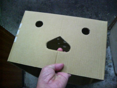 f:id:an_dan_go:20100923063730j:image f:id:an_dan_go:20100923063730j:image