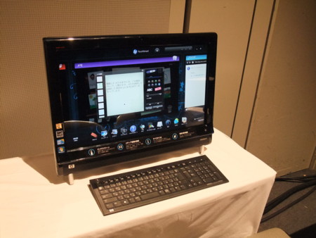 f:id:an_dan_go:20100930185747j:image:w300:right