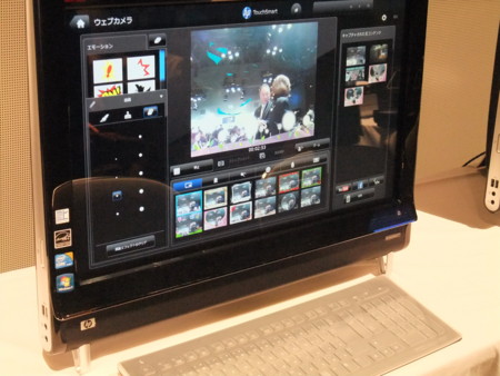 f:id:an_dan_go:20100930185910j:image:w300:right