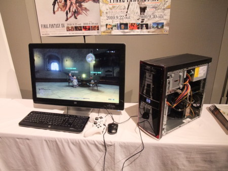 f:id:an_dan_go:20100930185950j:image:w300:left