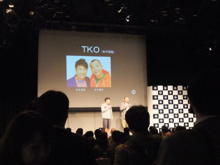 f:id:an_dan_go:20100930190909j:image:w300:right