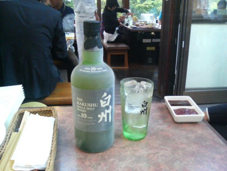 f:id:an_dan_go:20101002163617j:image:w300:left