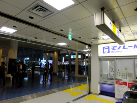 f:id:an_dan_go:20101019161735j:image:w300:left