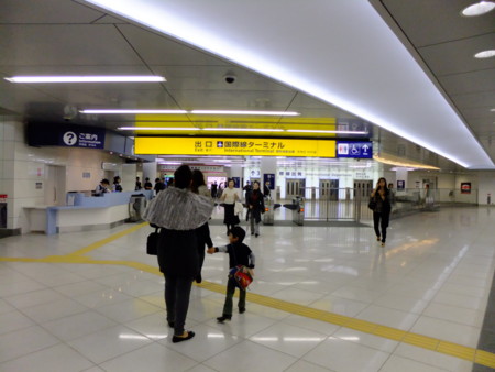 f:id:an_dan_go:20101021181632j:image:w300:right