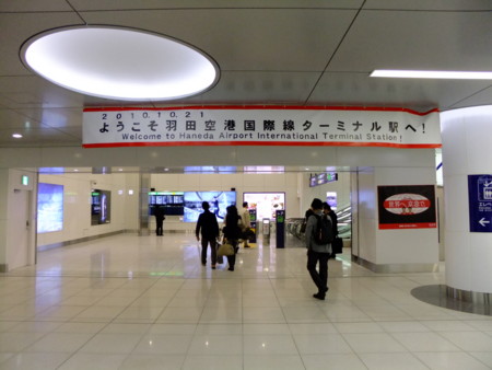 f:id:an_dan_go:20101021181705j:image:w300:right