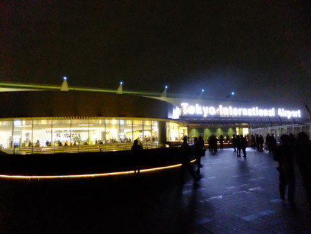 f:id:an_dan_go:20101021185146j:image