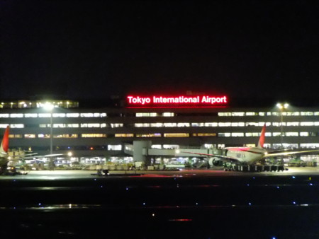 f:id:an_dan_go:20101021185856j:image:w300:right
