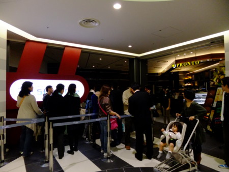 f:id:an_dan_go:20101021190205j:image:w300:left