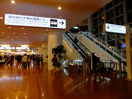 f:id:an_dan_go:20101021192412j:image:w300:left