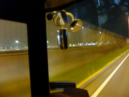 f:id:an_dan_go:20101021193523j:image:w300:left