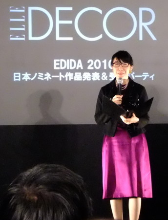 f:id:an_dan_go:20101029201531j:image:w300:right
