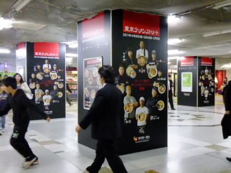 f:id:an_dan_go:20110406134855j:image