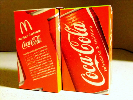 f:id:an_dan_go:20110515233209j:image:w300:right