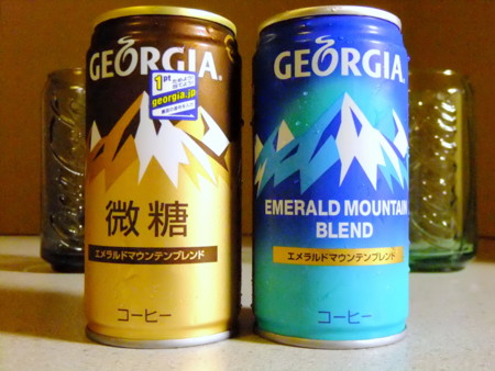 f:id:an_dan_go:20110515233323j:image
